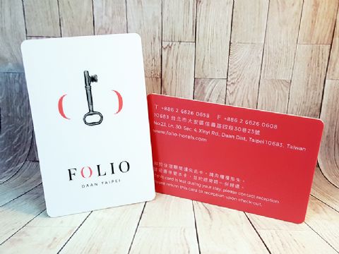 台北大安富藝旅 FOLIO  房卡